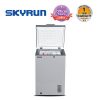 skyrun-freezer